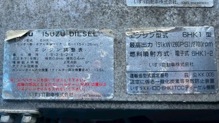 画像小 6枚目